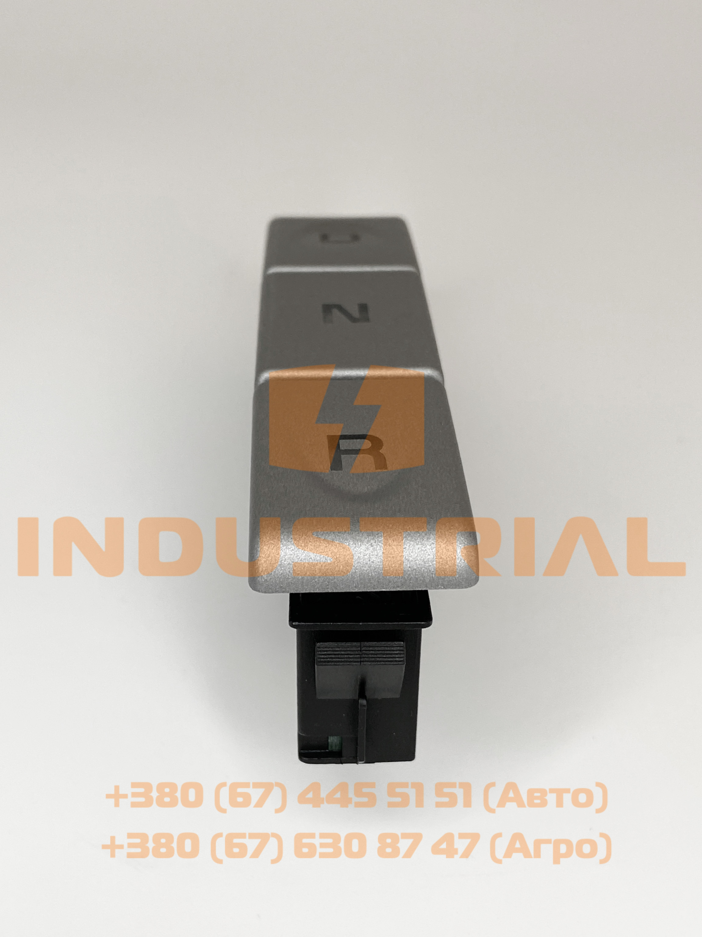 CNH 5563405 CNH INDUSTRIAL